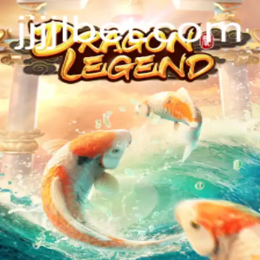 Explore the Epic World of DragonLegend: Unleashing Thrilling Adventures and Strategic Gameplay